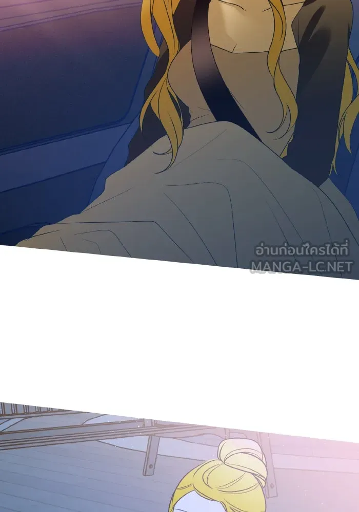 รักนี้ไม่มีรีไซเคิล ตอนที่ 80 รูปที่ 27