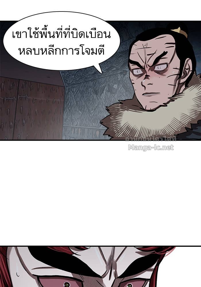 Doujin-Lc- อ่าน โดจิน มังฮวา เกาหลี ญี่ปุ่น จีน แปลไทย องครักษ์แห่งอัครสกุลจาง ตอนที่ 1 2 3 4 5 6 7 8 9 10 11 12 13 14 ฟรี ไม่มีโฆษณา อ่าน โดจิน Manhwa เกาหลี ญี่ปุ่น จีน เรามีครบ คัดมาให้เน้นๆ โดจิน 18+ รับประกันความฟินโดย Doujin Lc