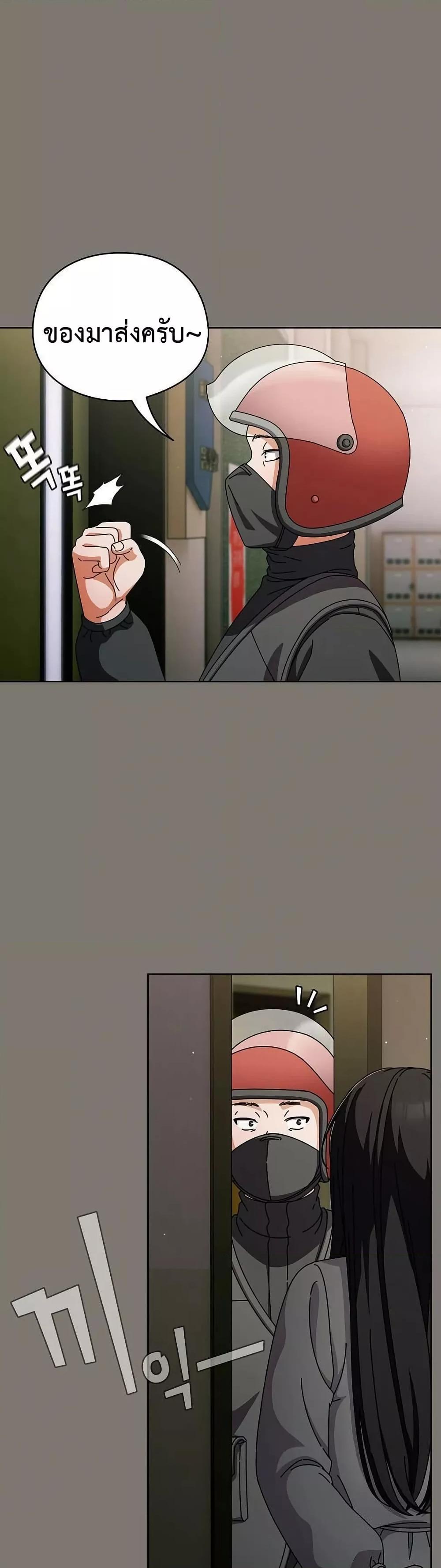 Doujin-Lc- อ่าน โดจิน มังฮวา เกาหลี ญี่ปุ่น จีน แปลไทย Make My Girlfriend Dirty ตอนที่ 1 2 3 4 5 6 7 8 9 10 11 12 13 14 ฟรี ไม่มีโฆษณา อ่าน โดจิน Manhwa เกาหลี ญี่ปุ่น จีน เรามีครบ คัดมาให้เน้นๆ โดจิน 18+ รับประกันความฟินโดย  Doujin Lc