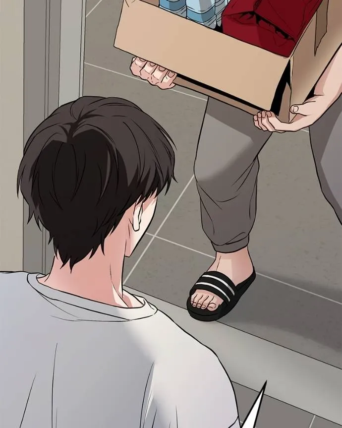 โทษที พื้นที่นี้ ตอนที่ 6 รูปที่ 119