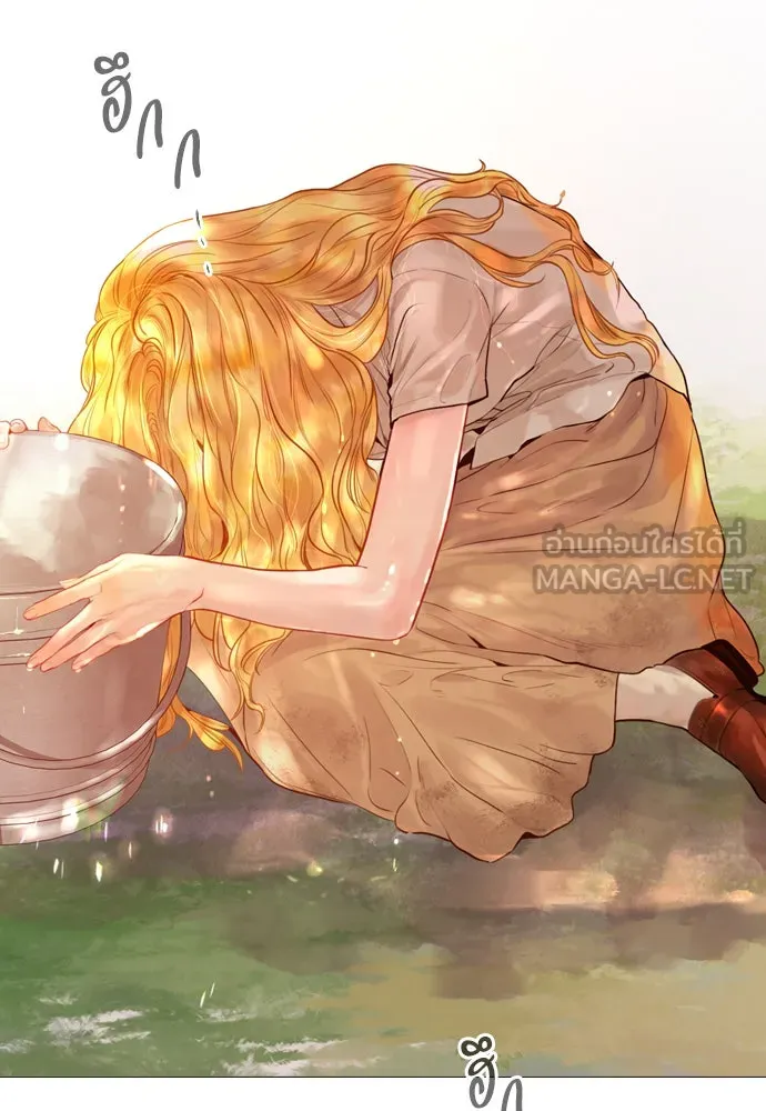 ถ้าไม่ร้อง ก็จงอ้อนวอนซะ ตอนที่ 34 รูปที่ 72