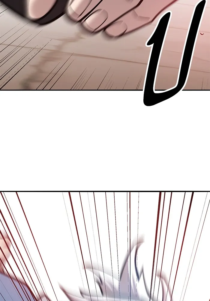 ยอดคนเลเวลทะลุ ตอนที่ 40 วิทยายุทธ์ (5) รูปที่ 130