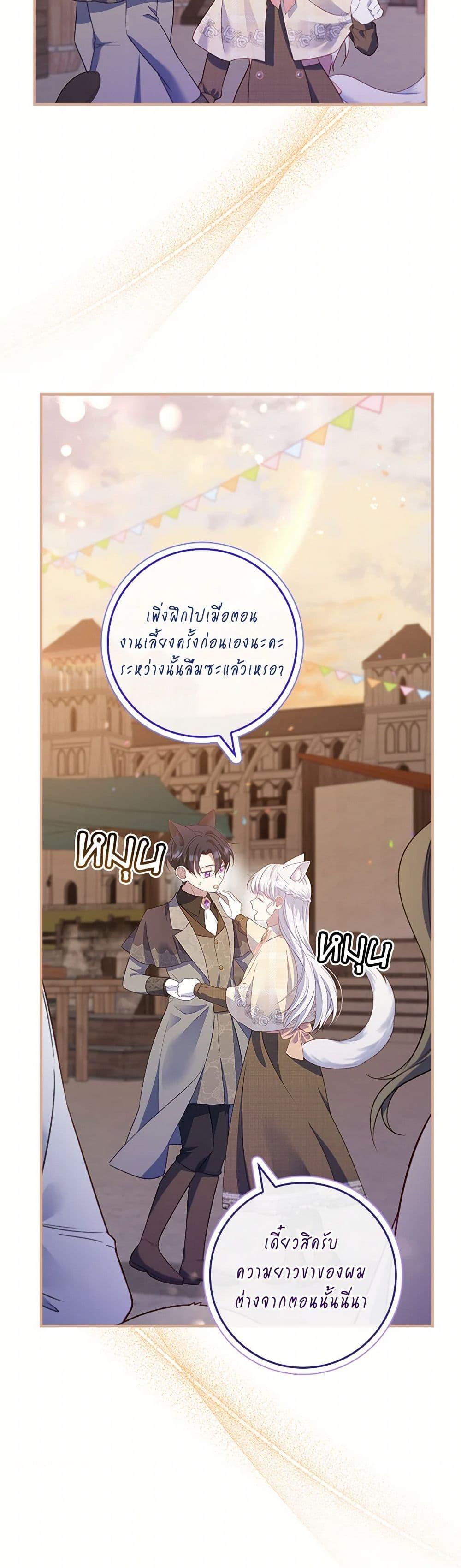Manga-lc-com อ่านมังงะ อ่านการ์ตูน ออนไลน์ ฟรี Fakes Don’t Want To Be Real ตอนที่ 1 2 3 4 5 6 7 8 9 10 11 12 13 14 ฟรี ไม่มีโฆษณา Manga-lc - อ่าน มังงะ อ่าน การ์ตูน ออนไลน์ อ่านมังงะ ฟรี