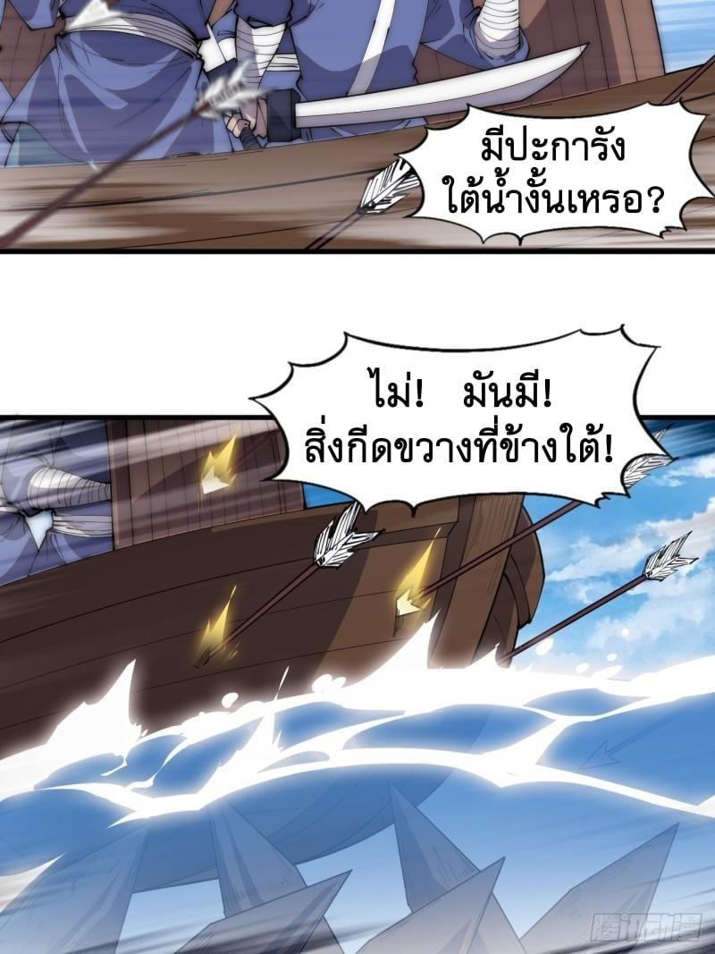 Manga-lc-com อ่านมังงะ อ่านการ์ตูน ออนไลน์ ฟรี It Starts With A Mountain ตอนที่ 1 2 3 4 5 6 7 8 9 10 11 12 13 14 ฟรี ไม่มีโฆษณา Manga-lc - อ่าน มังงะ อ่าน การ์ตูน ออนไลน์ อ่านมังงะ ฟรี