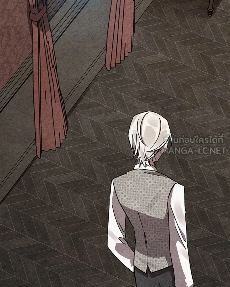 โอ้ ศัตรูที่รัก ตอนที่ 5 รูปที่ 66