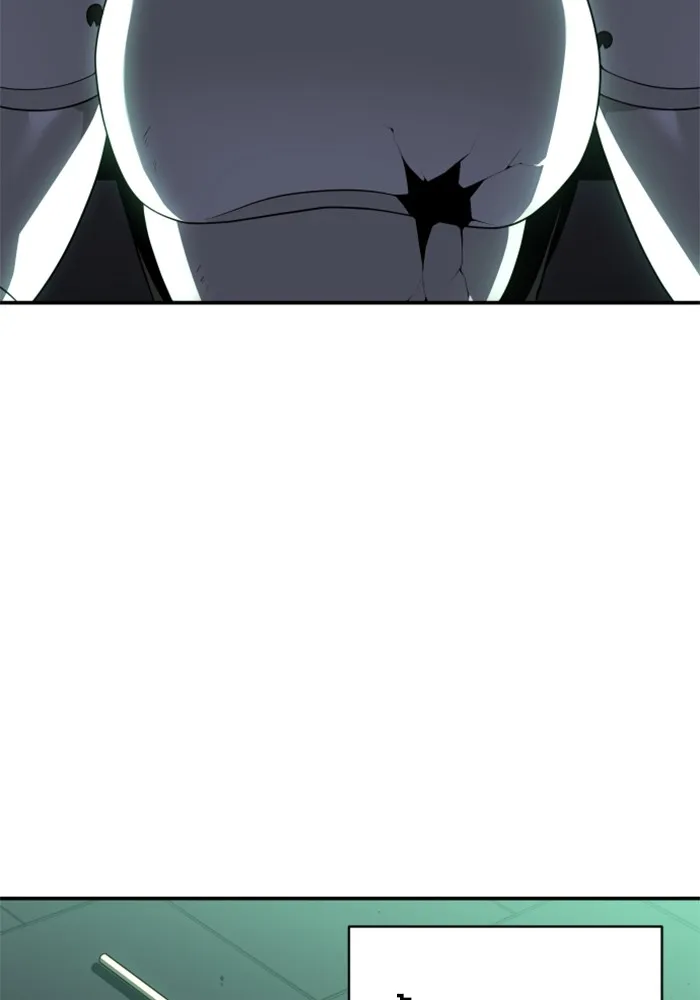 อดีตบอสหอคอย ตอนที่ 14 รูปที่ 4