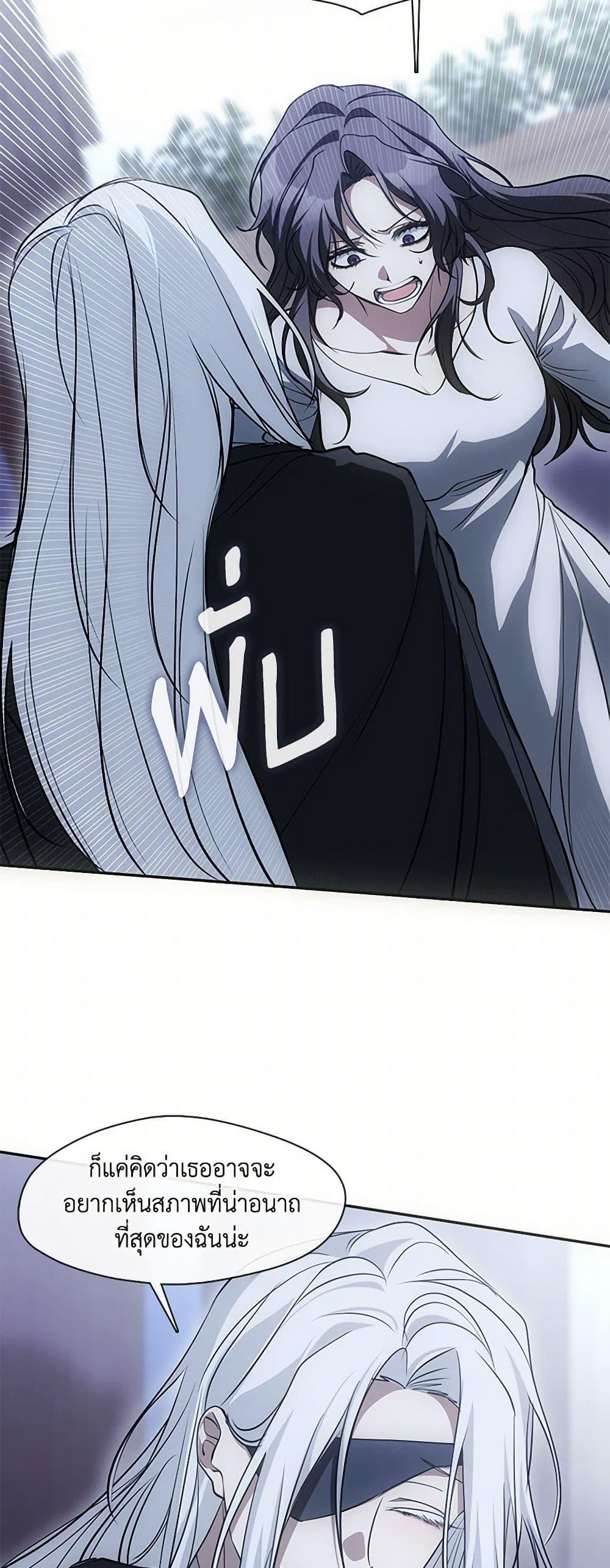 Manga-lc-com อ่านมังงะ อ่านการ์ตูน ออนไลน์ ฟรี I Failed To Throw The Villain Away ตอนที่ 1 2 3 4 5 6 7 8 9 10 11 12 13 14 ฟรี ไม่มีโฆษณา Manga-lc - อ่าน มังงะ อ่าน การ์ตูน ออนไลน์ อ่านมังงะ ฟรี