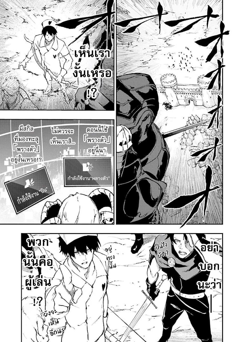 Manga-lc-com อ่านมังงะ อ่านการ์ตูน ออนไลน์ ฟรี Ougon no Keikenchi ตอนที่ 1 2 3 4 5 6 7 8 9 10 11 12 13 14 ฟรี ไม่มีโฆษณา Manga-lc - อ่าน มังงะ อ่าน การ์ตูน ออนไลน์ อ่านมังงะ ฟรี