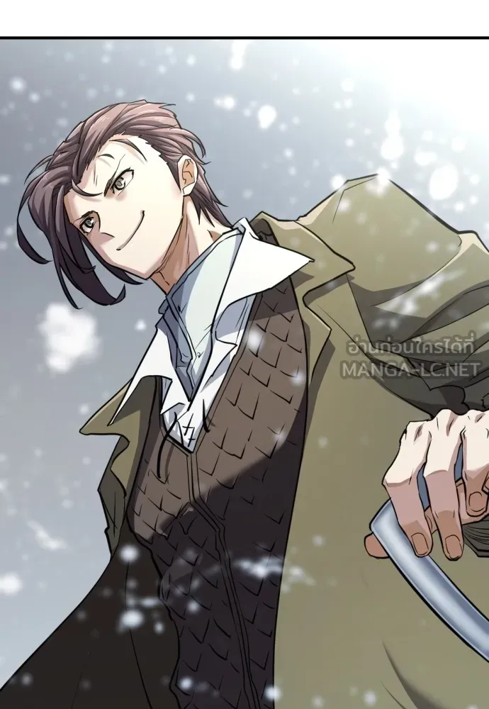 ยอดสถาปนิกผู้พิทักษ์อาณาจักร ตอนที่ 66 รูปที่ 135