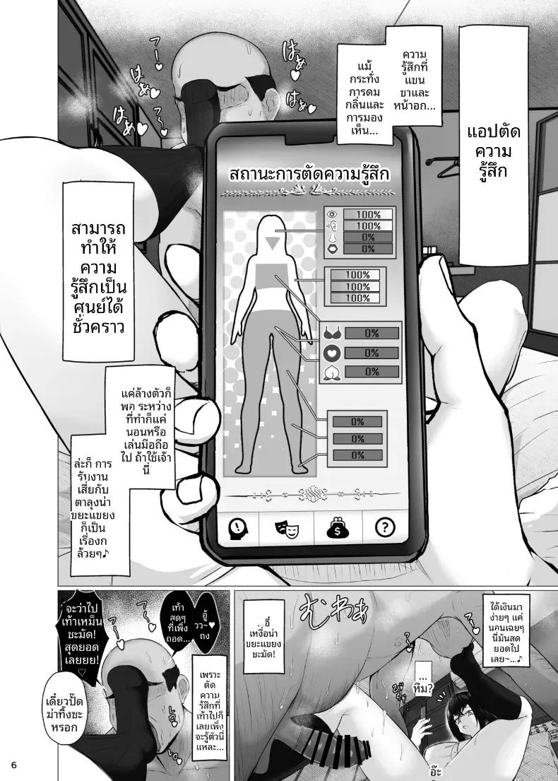 Doujin-Lc- อ่าน โดจิน มังฮวา เกาหลี ญี่ปุ่น จีน แปลไทย เธอต้องยอมสยบให้ดุ้นฉัน ตอนที่ 1 2 3 4 5 6 7 8 9 10 11 12 13 14 ฟรี ไม่มีโฆษณา อ่าน โดจิน Manhwa เกาหลี ญี่ปุ่น จีน เรามีครบ คัดมาให้เน้นๆ โดจิน 18+ รับประกันความฟินโดย  Doujin Lc