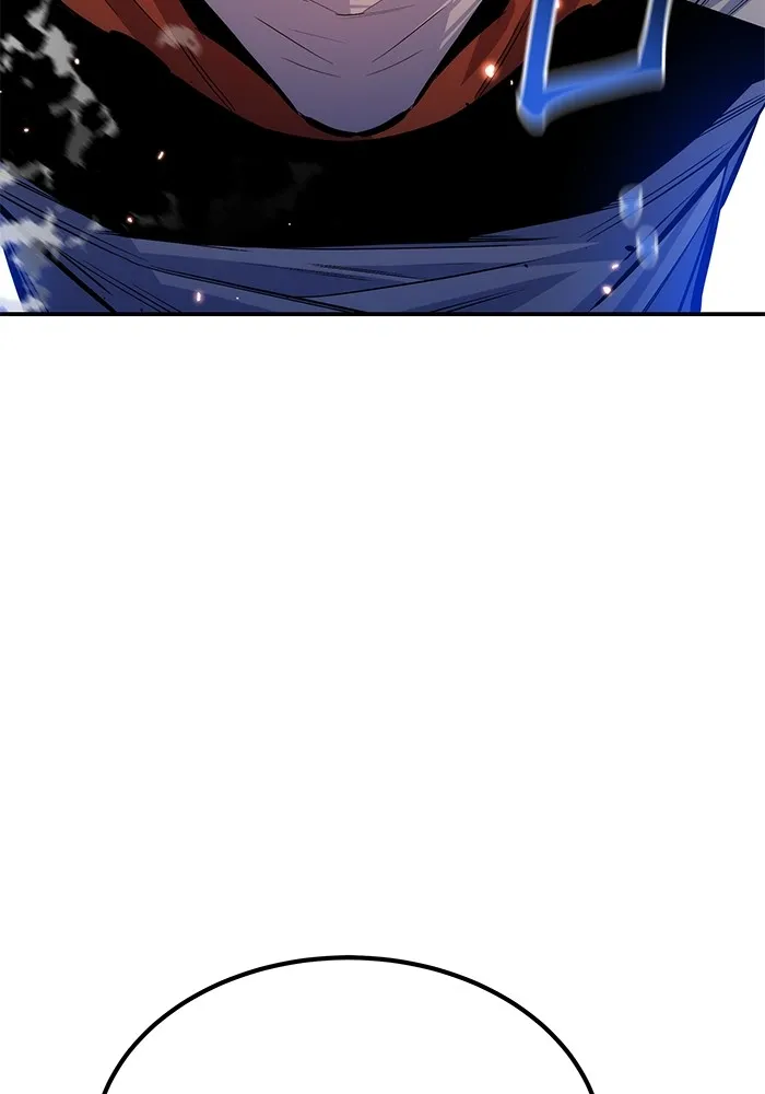 แยกร่าง ล่าอัตโนมัติ ตอนที่ 97 รู 1 รูปที่ 7