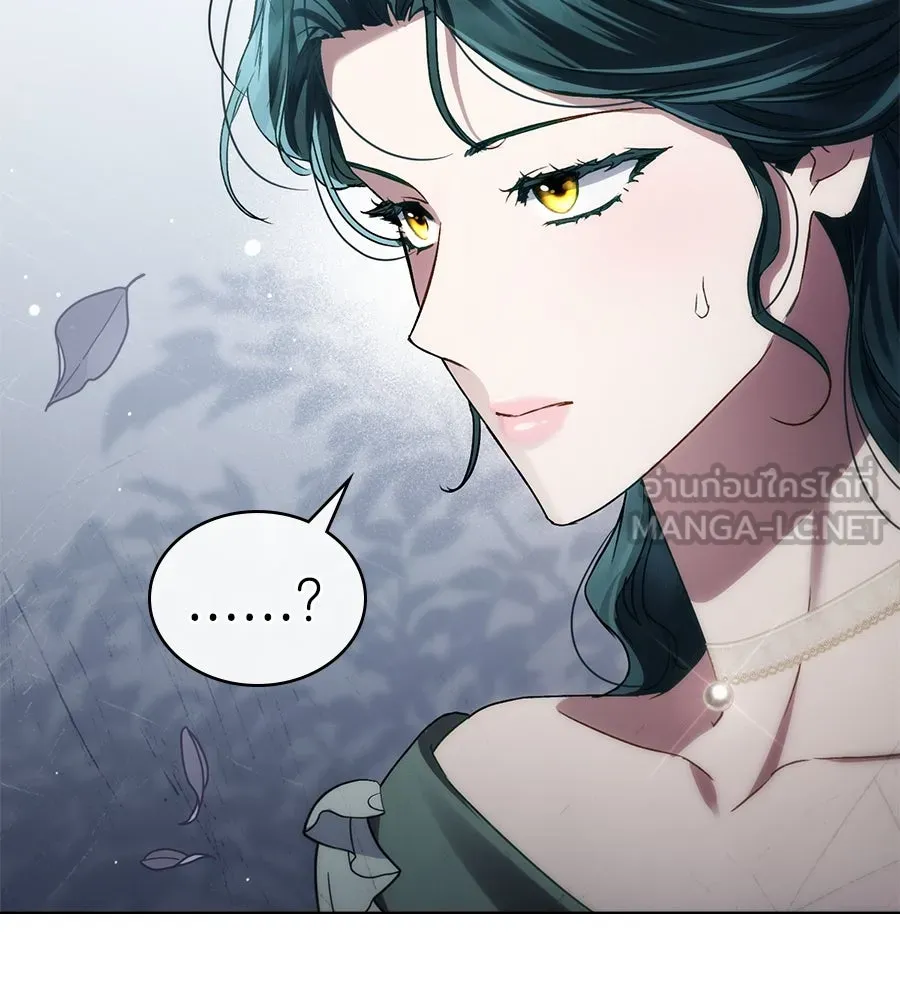 เล่ห์รักชนชั้นสูง ตอนที่ 41 รูปที่ 117