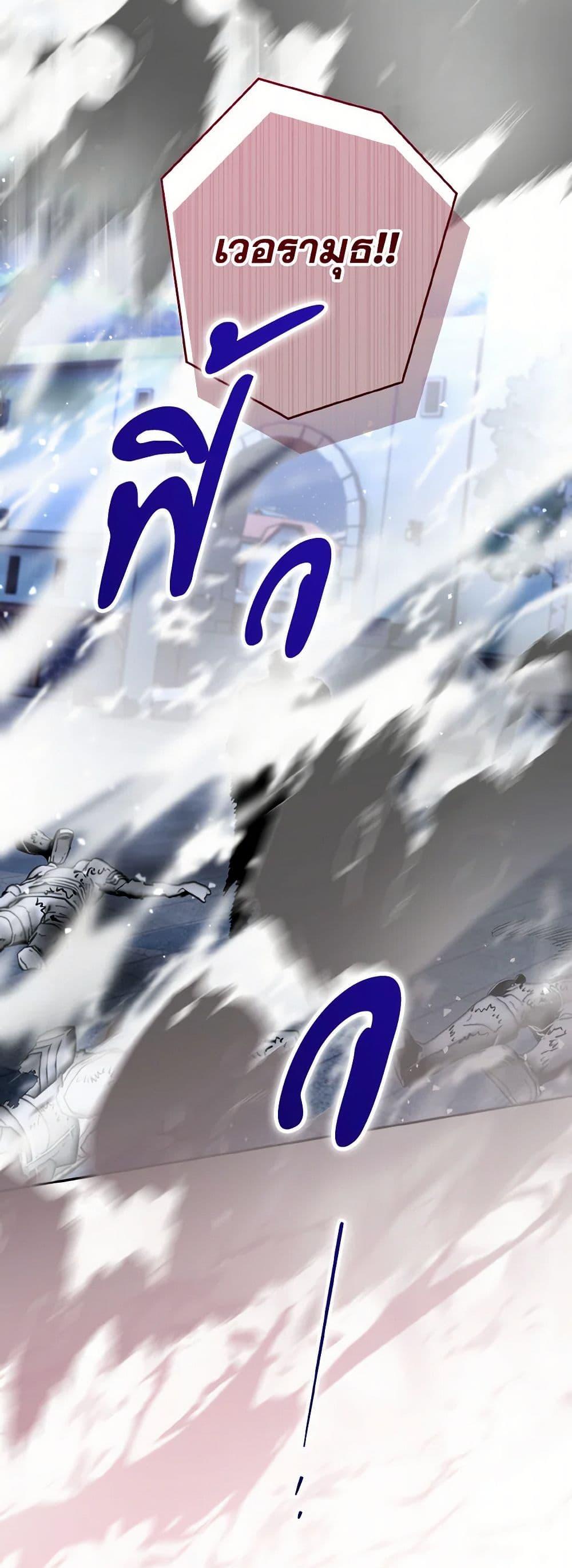 Manga-lc-com อ่านมังงะ อ่านการ์ตูน ออนไลน์ ฟรี Sigrid ตอนที่ 1 2 3 4 5 6 7 8 9 10 11 12 13 14 ฟรี ไม่มีโฆษณา Manga-lc - อ่าน มังงะ อ่าน การ์ตูน ออนไลน์ อ่านมังงะ ฟรี