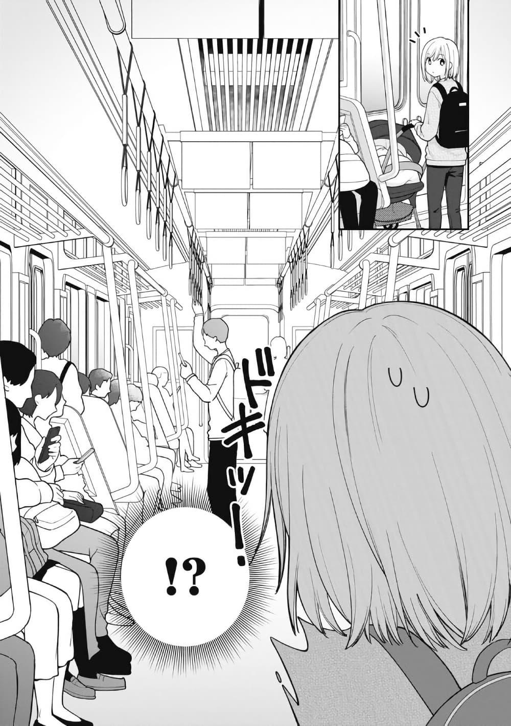Manga-lc-com อ่านมังงะ อ่านการ์ตูน ออนไลน์ ฟรี Gokumama ~The Story of a Yakuza Who Became a Mom~ ตอนที่ 1 2 3 4 5 6 7 8 9 10 11 12 13 14 ฟรี ไม่มีโฆษณา Manga-lc - อ่าน มังงะ อ่าน การ์ตูน ออนไลน์ อ่านมังงะ ฟรี