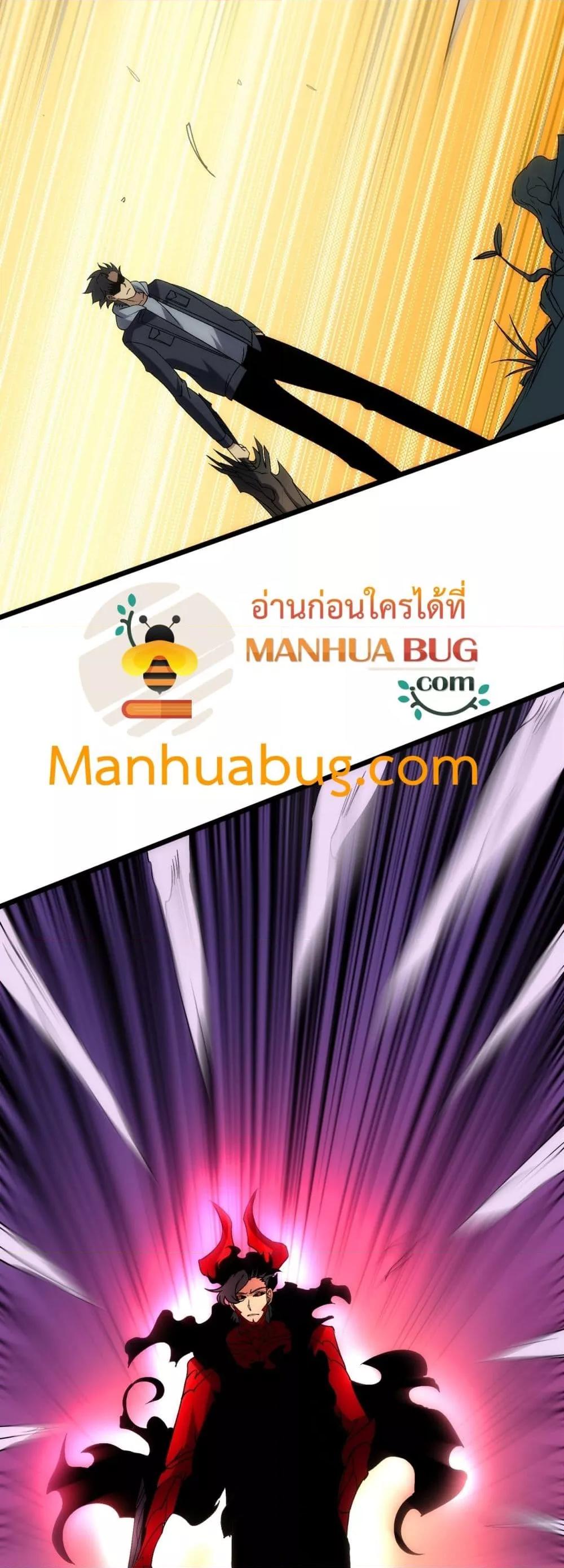 Manga-lc-com อ่านมังงะ อ่านการ์ตูน ออนไลน์ ฟรี Startingasthe ตอนที่ 1 2 3 4 5 6 7 8 9 10 11 12 13 14 ฟรี ไม่มีโฆษณา Manga-lc - อ่าน มังงะ อ่าน การ์ตูน ออนไลน์ อ่านมังงะ ฟรี