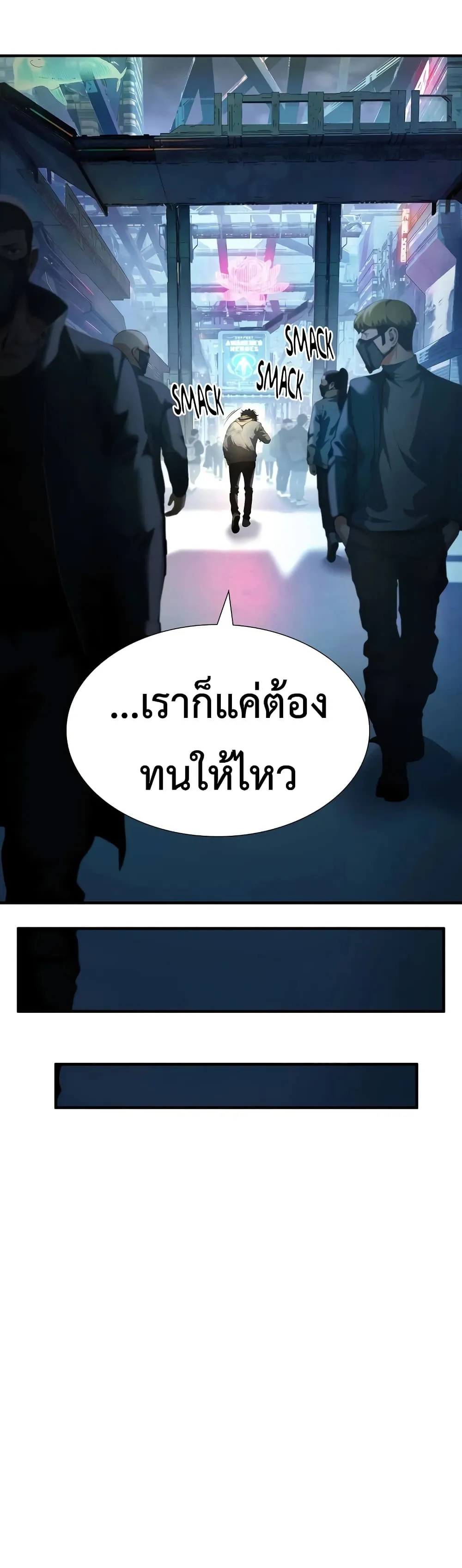 Manga-lc-com อ่านมังงะ อ่านการ์ตูน ออนไลน์ ฟรี Shadow Slave ตอนที่ 1 2 3 4 5 6 7 8 9 10 11 12 13 14 ฟรี ไม่มีโฆษณา Manga-lc - อ่าน มังงะ อ่าน การ์ตูน ออนไลน์ อ่านมังงะ ฟรี