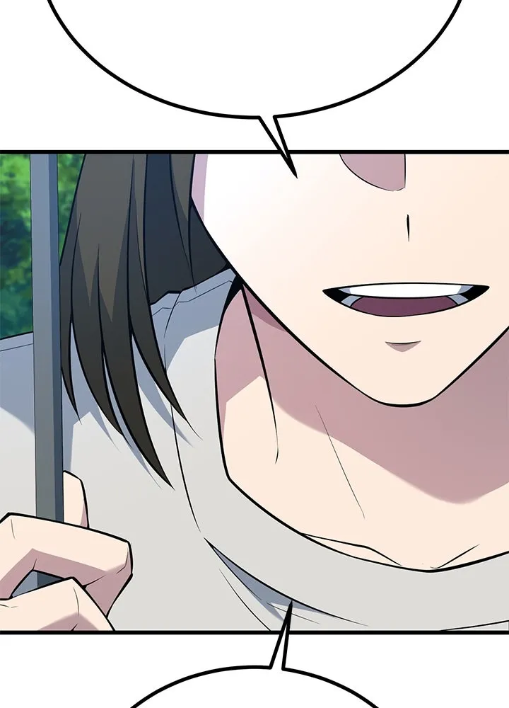 ราชาลานประลอง ตอนที่ 23 รูปที่ 73