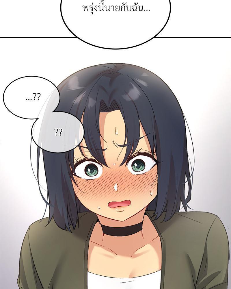 Doujin-Lc- อ่าน โดจิน มังฮวา เกาหลี ญี่ปุ่น จีน แปลไทย Playing On Hard Mode ตอนที่ 1 2 3 4 5 6 7 8 9 10 11 12 13 14 ฟรี ไม่มีโฆษณา อ่าน โดจิน Manhwa เกาหลี ญี่ปุ่น จีน เรามีครบ คัดมาให้เน้นๆ โดจิน 18+ รับประกันความฟินโดย  Doujin Lc