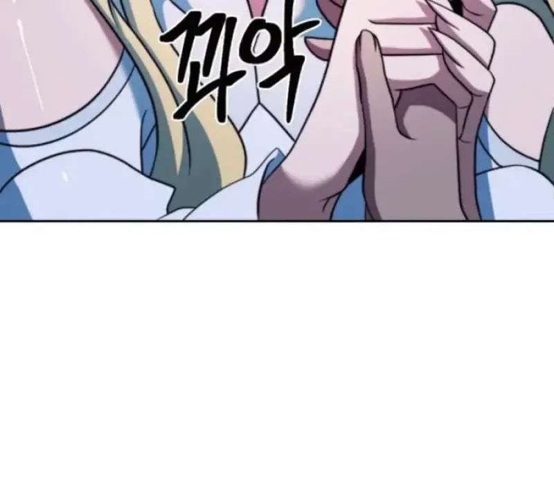 Archmage Transcending Through Regression ตอนที่ ตอนที่ 146 รูปที่ 98