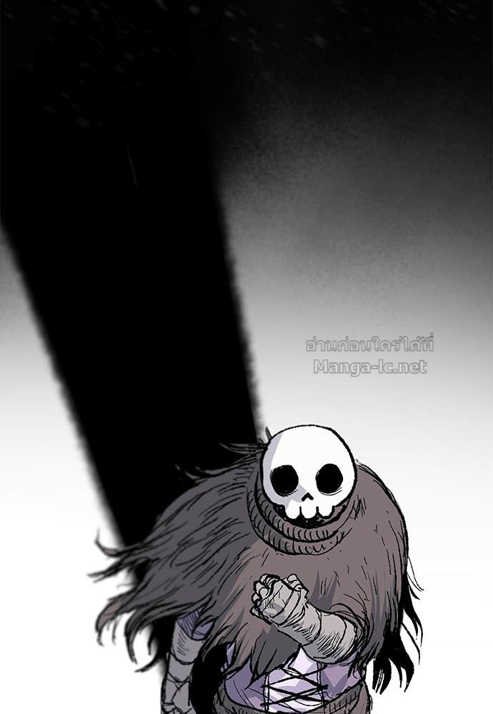 Doujin-Lc- อ่าน โดจิน มังฮวา เกาหลี ญี่ปุ่น จีน แปลไทย สารสุดท้ายจากโครงกระดูก ตอนที่ 1 2 3 4 5 6 7 8 9 10 11 12 13 14 ฟรี ไม่มีโฆษณา อ่าน โดจิน Manhwa เกาหลี ญี่ปุ่น จีน เรามีครบ คัดมาให้เน้นๆ โดจิน 18+ รับประกันความฟินโดย Doujin Lc