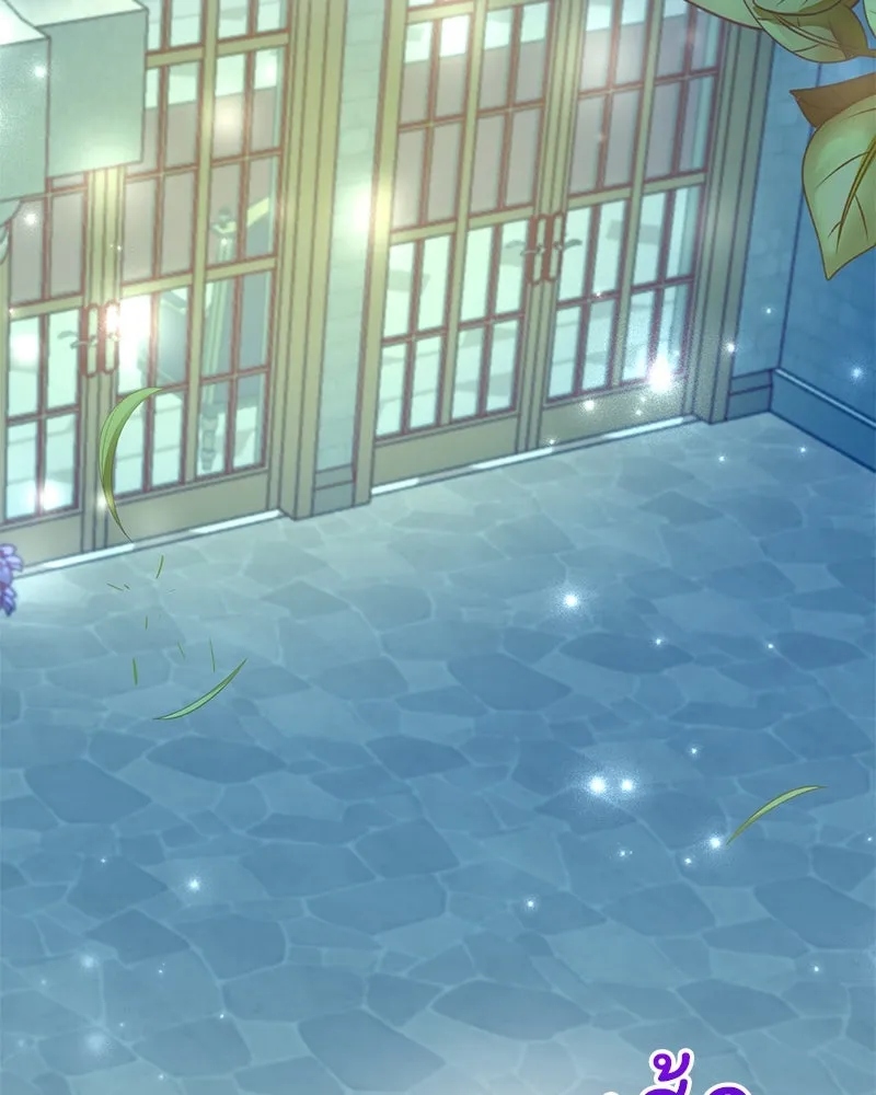 อนาคตพบรัก ตอนที่ 41 รูปที่ 25