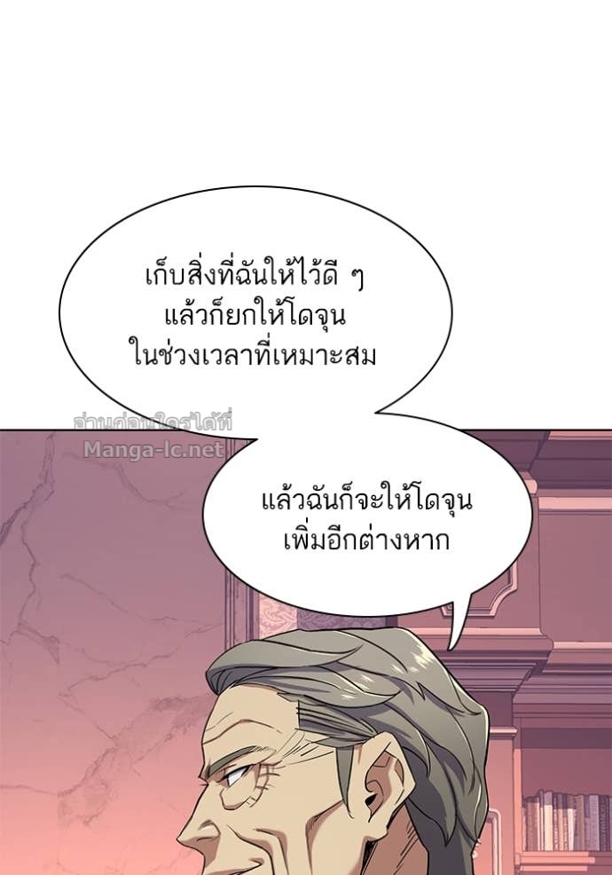 Doujin-Lc- อ่าน โดจิน มังฮวา เกาหลี ญี่ปุ่น จีน แปลไทย Reborn Rich ตอนที่ 1 2 3 4 5 6 7 8 9 10 11 12 13 14 ฟรี ไม่มีโฆษณา อ่าน โดจิน Manhwa เกาหลี ญี่ปุ่น จีน เรามีครบ คัดมาให้เน้นๆ โดจิน 18+ รับประกันความฟินโดย Doujin Lc