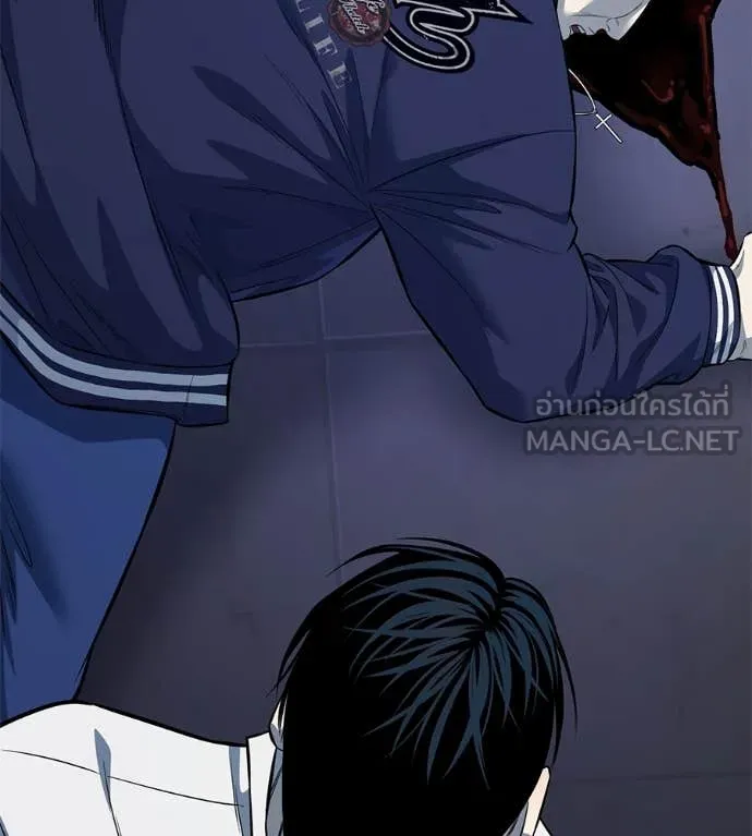 มัจจุราชชุดแดง ตอนที่ 26 รูปที่ 23