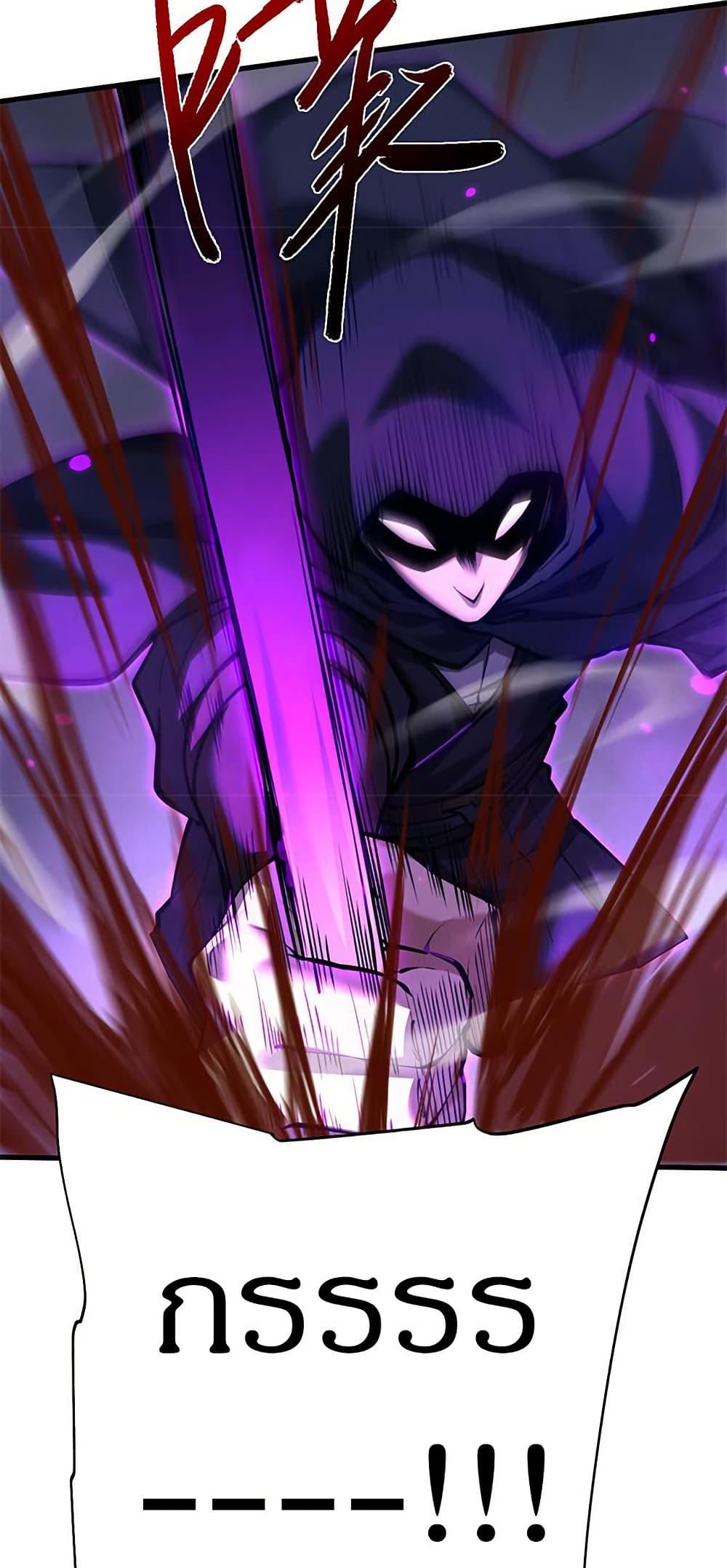 Manga-lc-com อ่านมังงะ อ่านการ์ตูน ออนไลน์ ฟรี Full-Time Swordsman ตอนที่ 1 2 3 4 5 6 7 8 9 10 11 12 13 14 ฟรี ไม่มีโฆษณา Manga-lc - อ่าน มังงะ อ่าน การ์ตูน ออนไลน์ อ่านมังงะ ฟรี