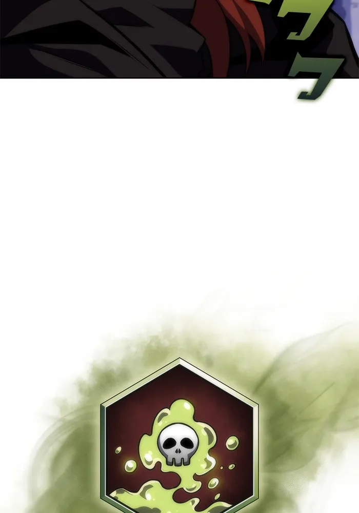 ผู้เล่นหน้าใหม่เลเวลแมกซ์ ตอนที่ 81 แขกที่ไม่ได้รับเชิญ (3) รูปที่ 73