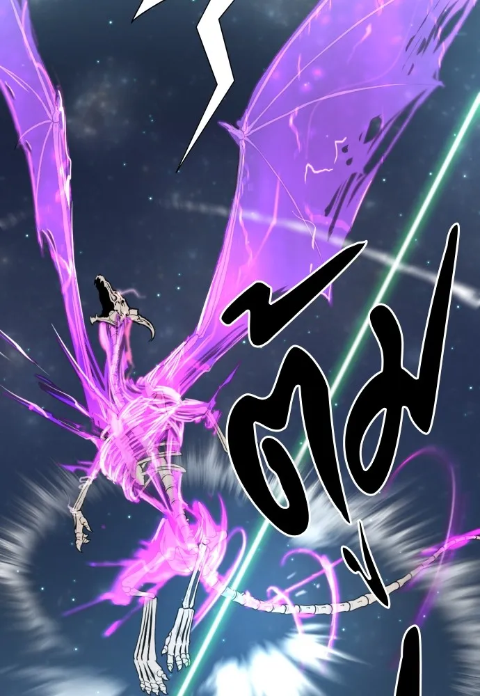 ยอดสถาปนิกผู้พิทักษ์อาณาจักร ตอนที่ 107 รูปที่ 121