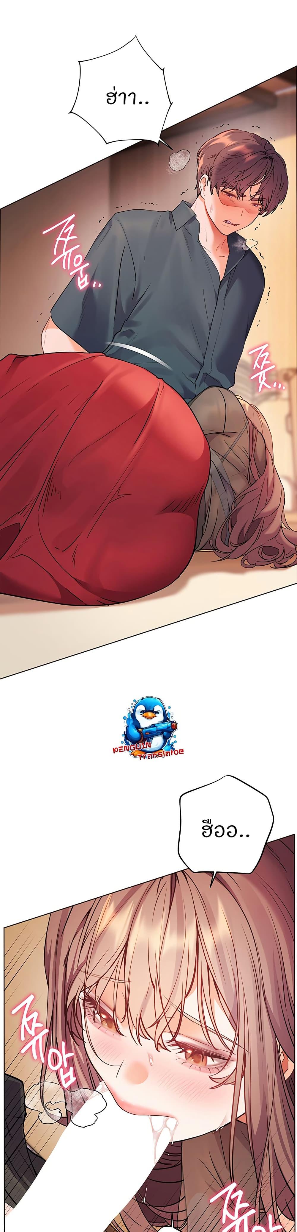 Doujin-Lc- อ่าน โดจิน มังฮวา เกาหลี ญี่ปุ่น จีน แปลไทย Teacher’s Efforts ตอนที่ 1 2 3 4 5 6 7 8 9 10 11 12 13 14 ฟรี ไม่มีโฆษณา อ่าน โดจิน Manhwa เกาหลี ญี่ปุ่น จีน เรามีครบ คัดมาให้เน้นๆ โดจิน 18+ รับประกันความฟินโดย  Doujin Lc