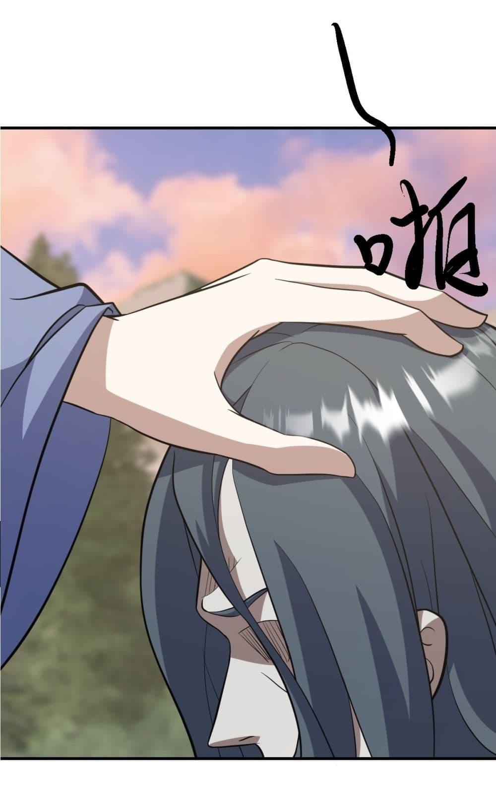 Manga-lc-com อ่านมังงะ อ่านการ์ตูน ออนไลน์ ฟรี Invincible After a Hundred Years of Seclusion ตอนที่ 1 2 3 4 5 6 7 8 9 10 11 12 13 14 ฟรี ไม่มีโฆษณา Manga-lc - อ่าน มังงะ อ่าน การ์ตูน ออนไลน์ อ่านมังงะ ฟรี