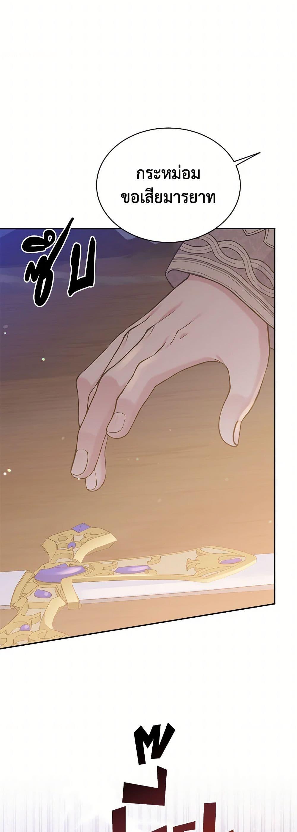 Manga-lc-com อ่านมังงะ อ่านการ์ตูน ออนไลน์ ฟรี My Goal is to Live a Long ตอนที่ 1 2 3 4 5 6 7 8 9 10 11 12 13 14 ฟรี ไม่มีโฆษณา Manga-lc - อ่าน มังงะ อ่าน การ์ตูน ออนไลน์ อ่านมังงะ ฟรี