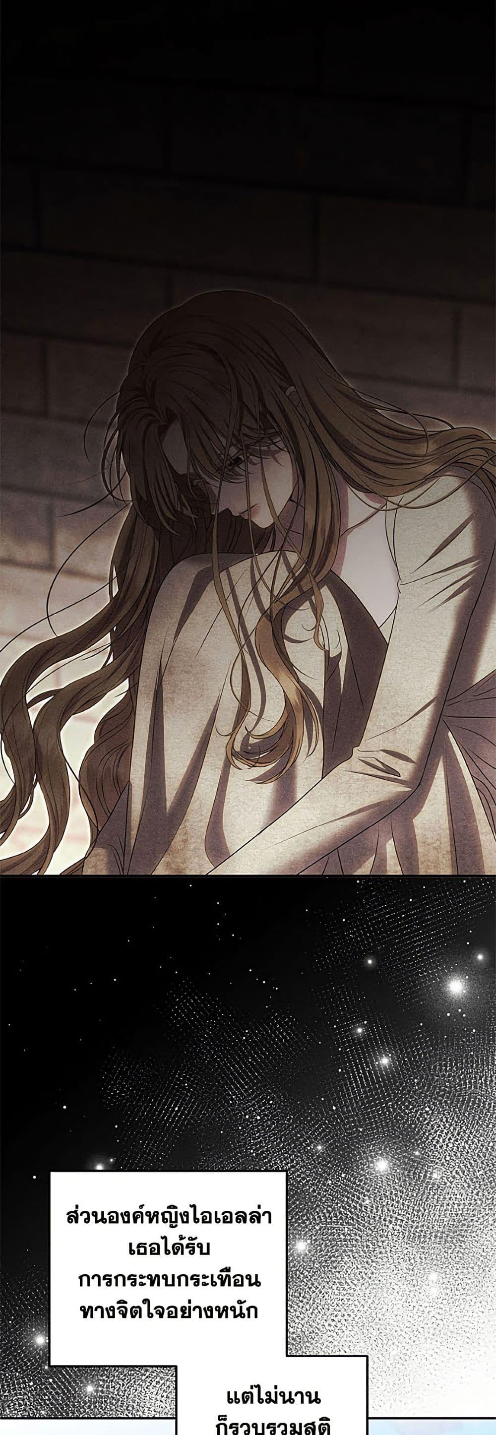 Manga-lc-com อ่านมังงะ อ่านการ์ตูน ออนไลน์ ฟรี Materialistic Princess ตอนที่ 1 2 3 4 5 6 7 8 9 10 11 12 13 14 ฟรี ไม่มีโฆษณา Manga-lc - อ่าน มังงะ อ่าน การ์ตูน ออนไลน์ อ่านมังงะ ฟรี