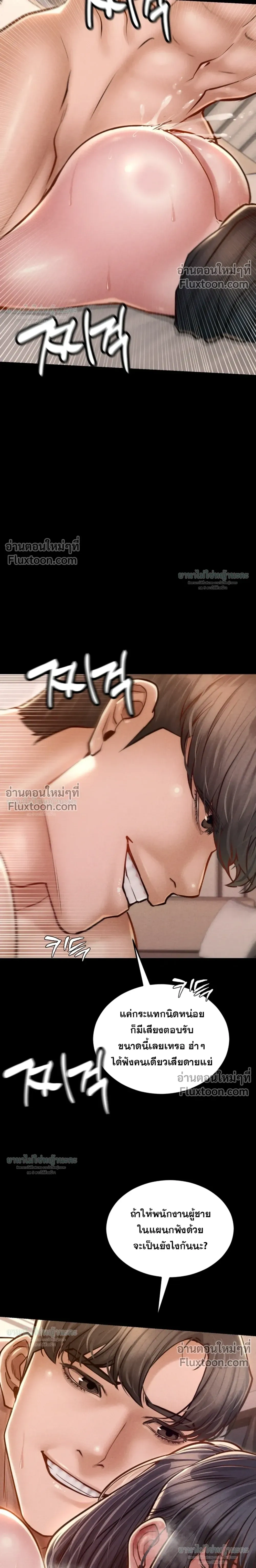 Doujin-Lc- อ่าน โดจิน มังฮวา เกาหลี ญี่ปุ่น จีน แปลไทย Paradise Villa ตอนที่ 1 2 3 4 5 6 7 8 9 10 11 12 13 14 ฟรี ไม่มีโฆษณา อ่าน โดจิน Manhwa เกาหลี ญี่ปุ่น จีน เรามีครบ คัดมาให้เน้นๆ โดจิน 18+ รับประกันความฟินโดย  Doujin Lc