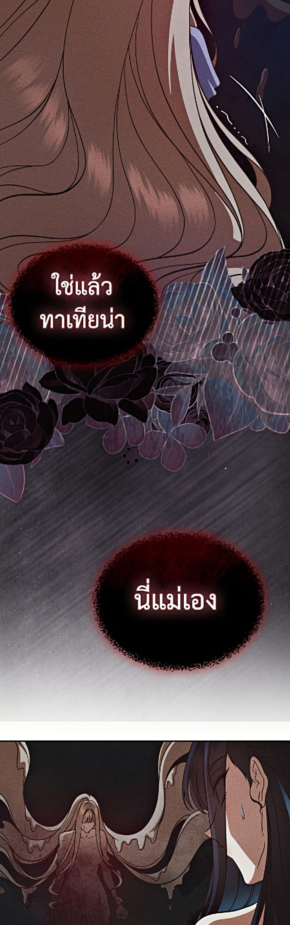 Manga-lc-com อ่านมังงะ อ่านการ์ตูน ออนไลน์ ฟรี I Stole the Heroine’s First Love ตอนที่ 1 2 3 4 5 6 7 8 9 10 11 12 13 14 ฟรี ไม่มีโฆษณา Manga-lc - อ่าน มังงะ อ่าน การ์ตูน ออนไลน์ อ่านมังงะ ฟรี