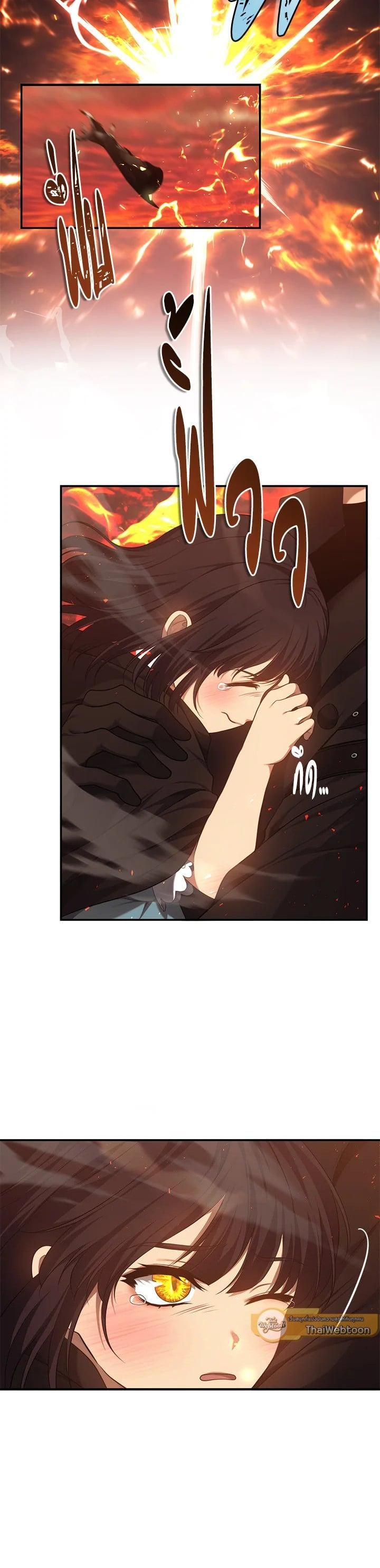 Manga-lc-com อ่านมังงะ อ่านการ์ตูน ออนไลน์ ฟรี Second Life Ranker ตอนที่ 1 2 3 4 5 6 7 8 9 10 11 12 13 14 ฟรี ไม่มีโฆษณา Manga-lc - อ่าน มังงะ อ่าน การ์ตูน ออนไลน์ อ่านมังงะ ฟรี