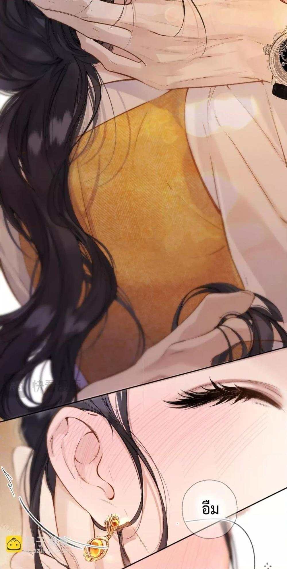 Manga-lc-com อ่านมังงะ อ่านการ์ตูน ออนไลน์ ฟรี AccidentalLove ตอนที่ 1 2 3 4 5 6 7 8 9 10 11 12 13 14 ฟรี ไม่มีโฆษณา Manga-lc - อ่าน มังงะ อ่าน การ์ตูน ออนไลน์ อ่านมังงะ ฟรี