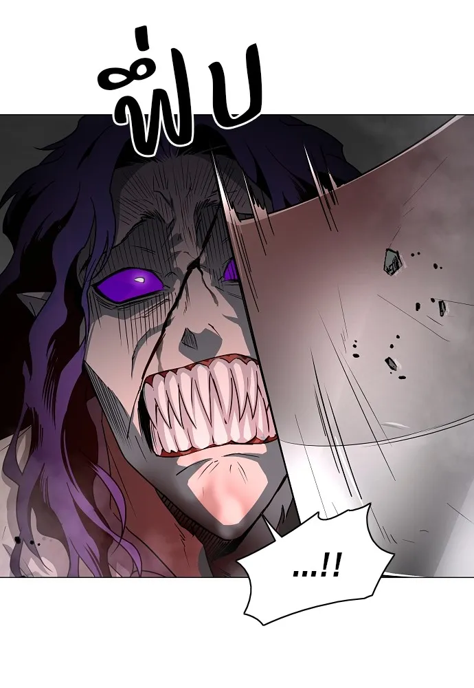 JAKDU ตอนที่ 33 รูปที่ 44