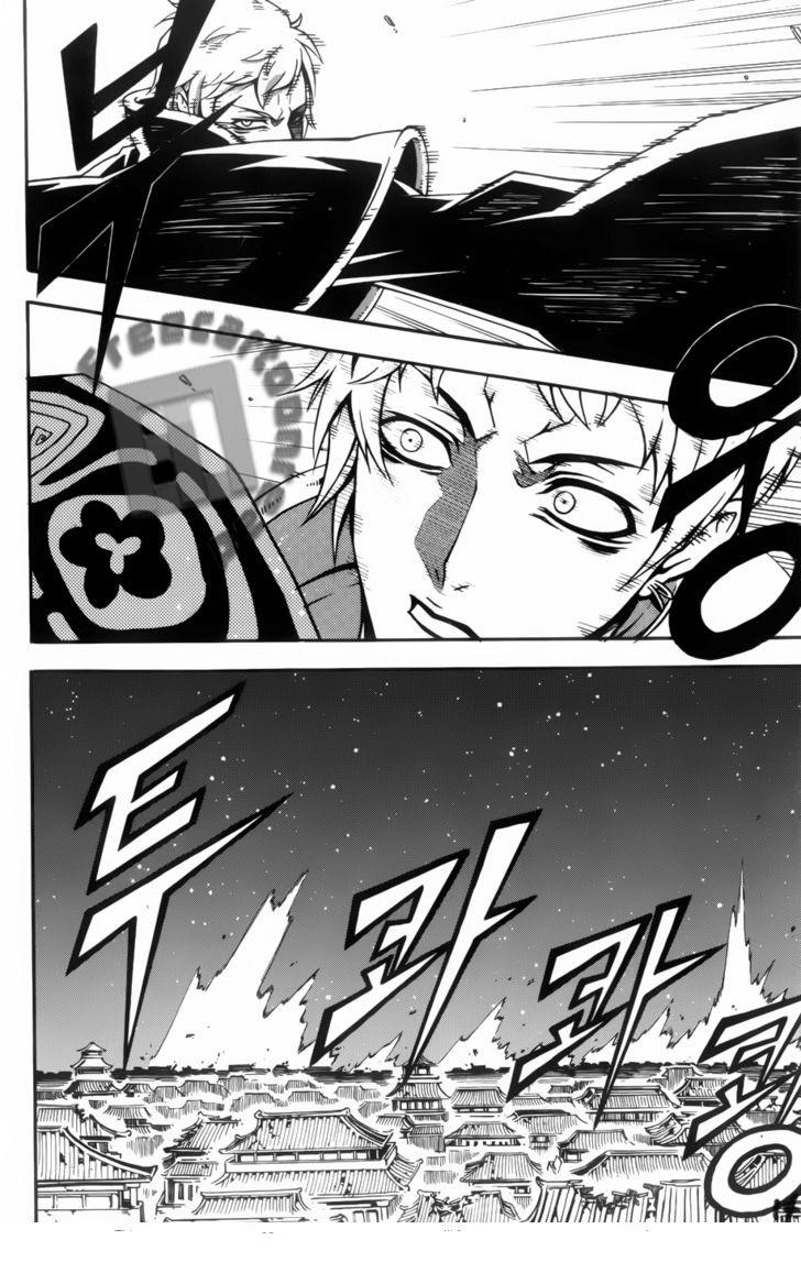 Manga-lc-com อ่านมังงะ อ่านการ์ตูน ออนไลน์ ฟรี WITCH HUNTER ตอนที่ 1 2 3 4 5 6 7 8 9 10 11 12 13 14 ฟรี ไม่มีโฆษณา Manga-lc - อ่าน มังงะ อ่าน การ์ตูน ออนไลน์ อ่านมังงะ ฟรี