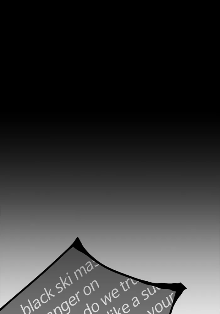 อดีตบอสหอคอย ตอนที่ 1 รูปที่ 124