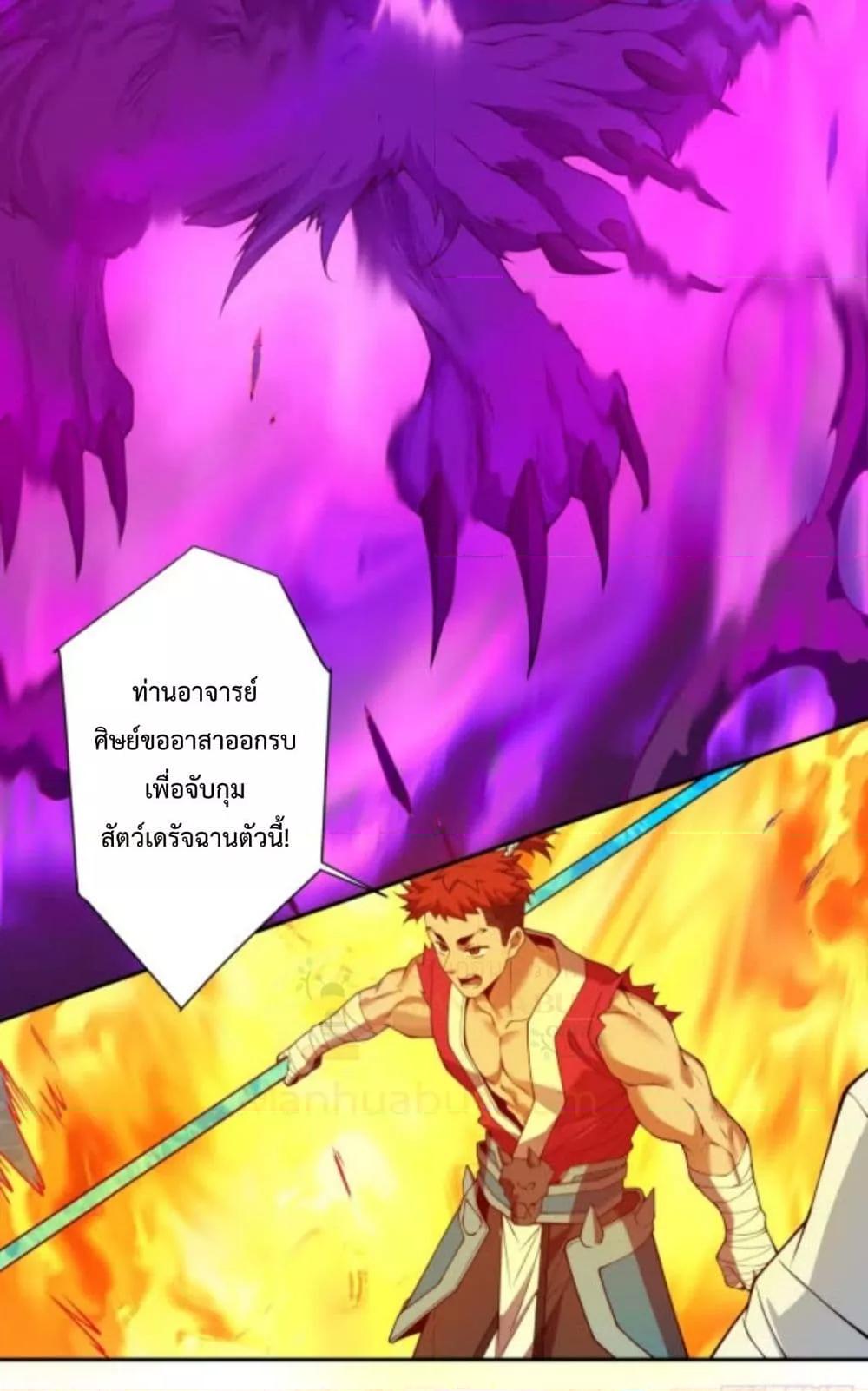 Manga-lc-com อ่านมังงะ อ่านการ์ตูน ออนไลน์ ฟรี MyDisciplesAr ตอนที่ 1 2 3 4 5 6 7 8 9 10 11 12 13 14 ฟรี ไม่มีโฆษณา Manga-lc - อ่าน มังงะ อ่าน การ์ตูน ออนไลน์ อ่านมังงะ ฟรี