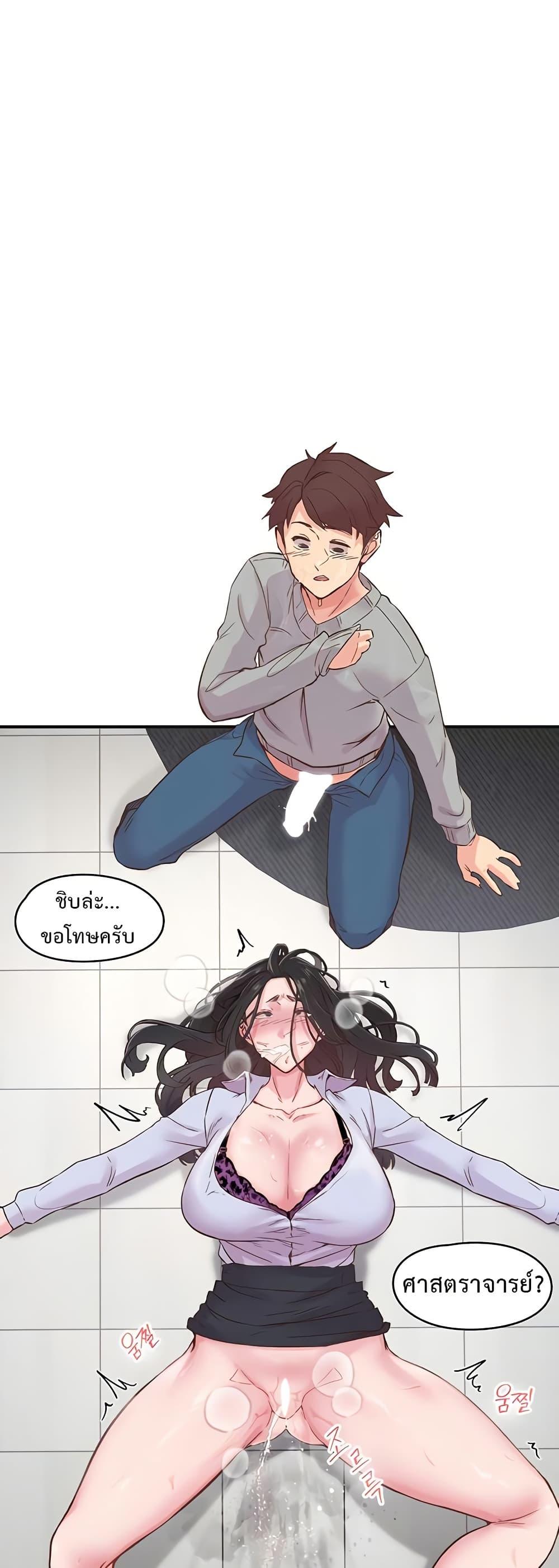 Doujin-Lc- อ่าน โดจิน มังฮวา เกาหลี ญี่ปุ่น จีน แปลไทย Tremors ตอนที่ 1 2 3 4 5 6 7 8 9 10 11 12 13 14 ฟรี ไม่มีโฆษณา อ่าน โดจิน Manhwa เกาหลี ญี่ปุ่น จีน เรามีครบ คัดมาให้เน้นๆ โดจิน 18+ รับประกันความฟินโดย  Doujin Lc