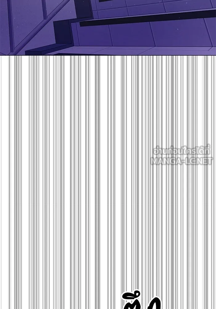 คู่มือคว้าหัวใจนายตัวร้าย ตอนที่ 39 รูปที่ 18