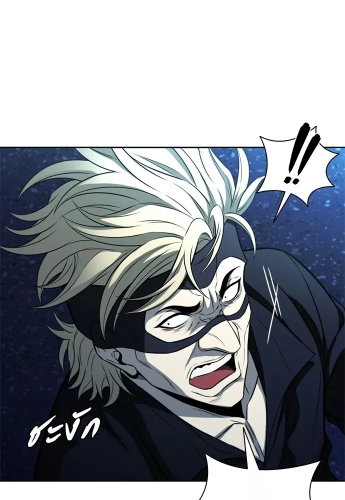 อัยการสายโหด ตอนที่ 21 รูปที่ 91