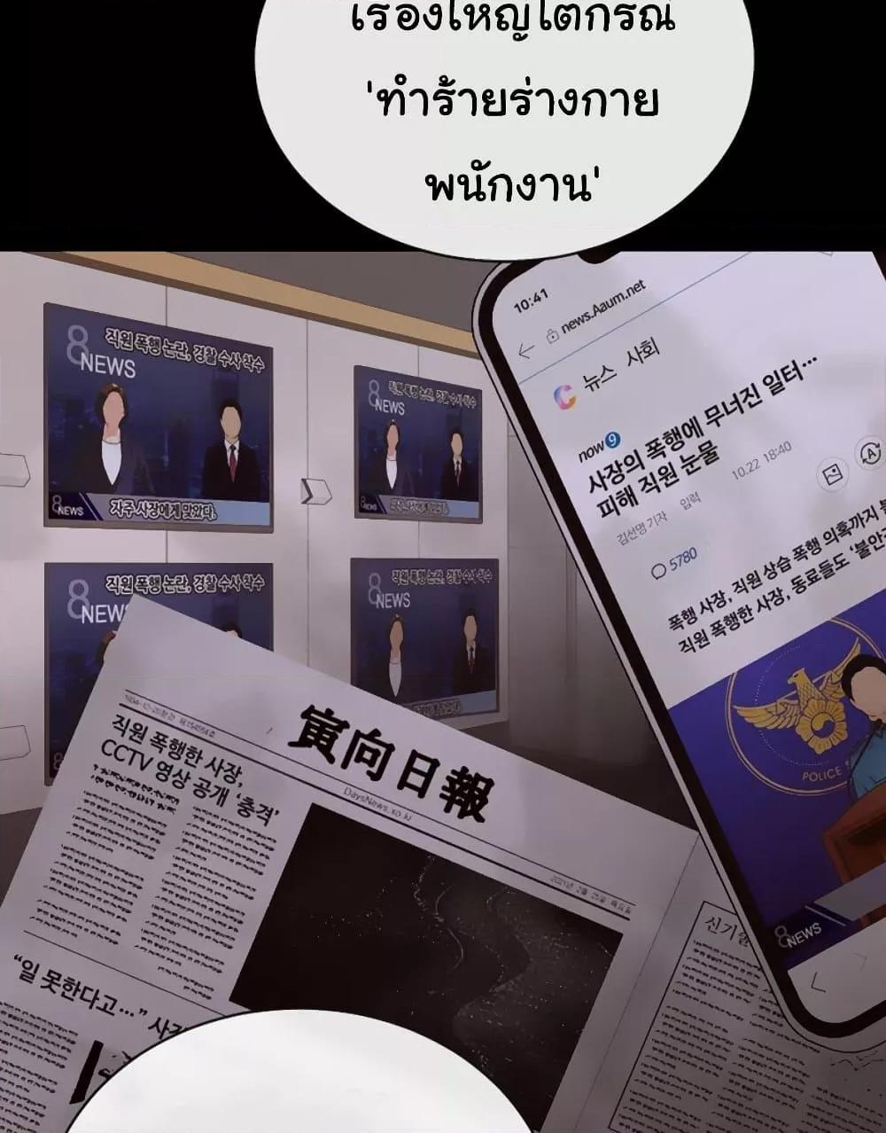 Doujin-Lc- อ่าน โดจิน มังฮวา เกาหลี ญี่ปุ่น จีน แปลไทย Father Is Eating All ตอนที่ 1 2 3 4 5 6 7 8 9 10 11 12 13 14 ฟรี ไม่มีโฆษณา อ่าน โดจิน Manhwa เกาหลี ญี่ปุ่น จีน เรามีครบ คัดมาให้เน้นๆ โดจิน 18+ รับประกันความฟินโดย  Doujin Lc