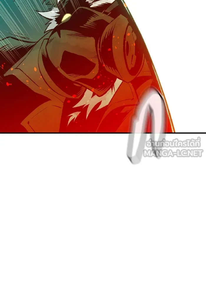 The Lone Necromancer ตอนที่ 64 รูปที่ 99