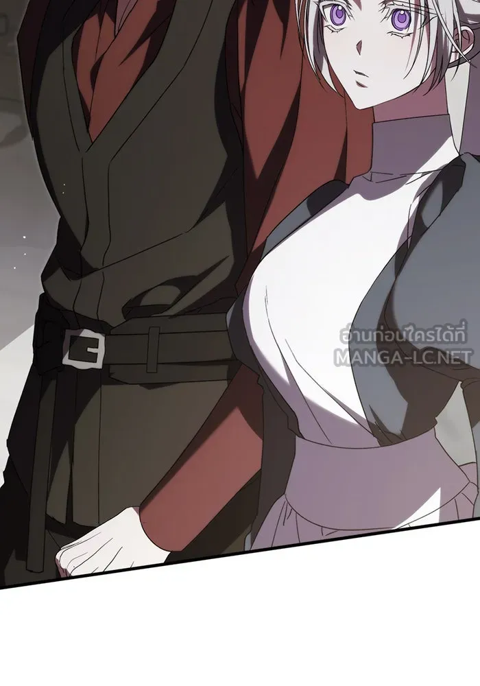 แกล้งตายให้หายแค้น ตอนที่ 12 รูปที่ 81