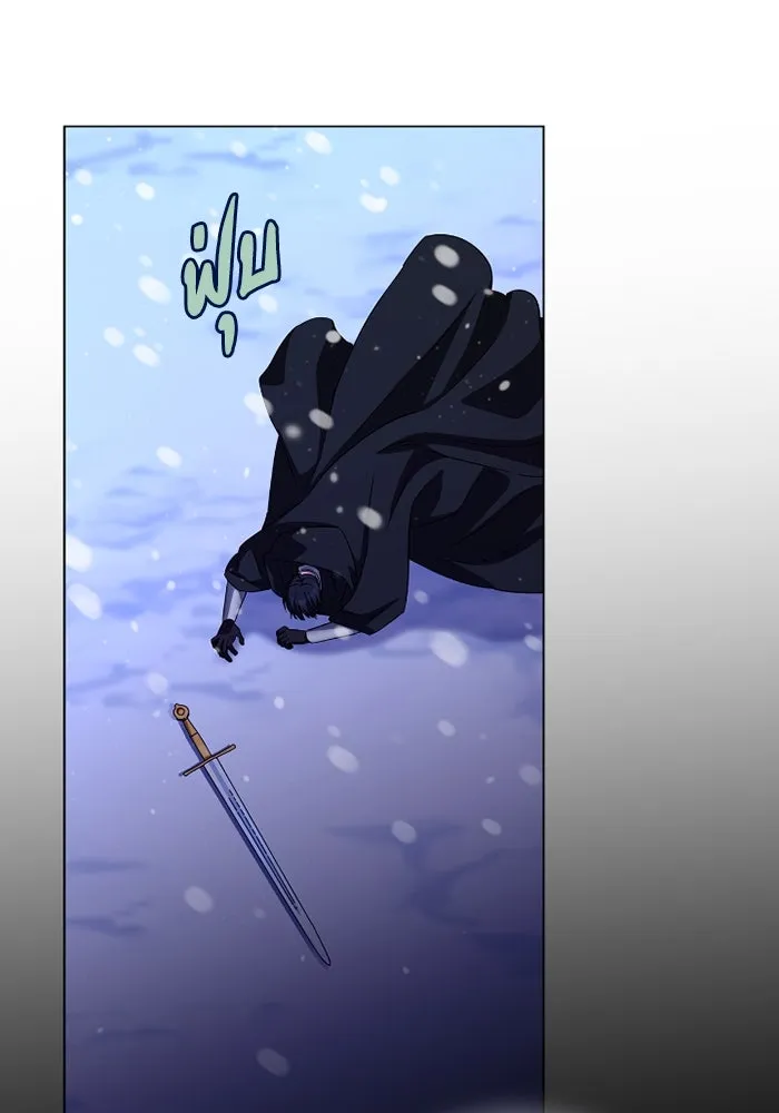 ฉันกลายเป็นแม่พระเอกนิยายจอมเสเพล ตอนที่ 68 รูปที่ 131