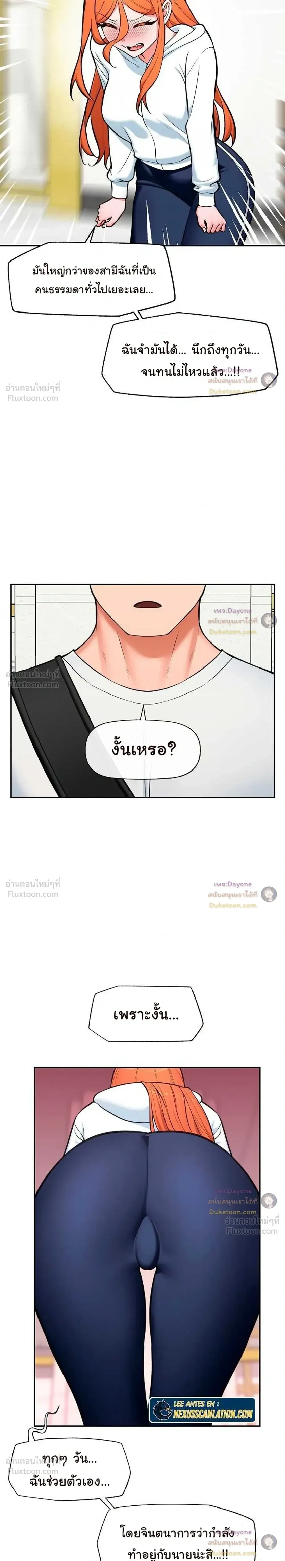 Doujin-Lc- อ่าน โดจิน มังฮวา เกาหลี ญี่ปุ่น จีน แปลไทย Hypnotist Security Guard พลิกชีวิตยามด้วยแอปสะกดเสียว ตอนที่ 1 2 3 4 5 6 7 8 9 10 11 12 13 14 ฟรี ไม่มีโฆษณา อ่าน โดจิน Manhwa เกาหลี ญี่ปุ่น จีน เรามีครบ คัดมาให้เน้นๆ โดจิน 18+ รับประกันความฟินโดย  Doujin Lc
